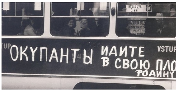 1968